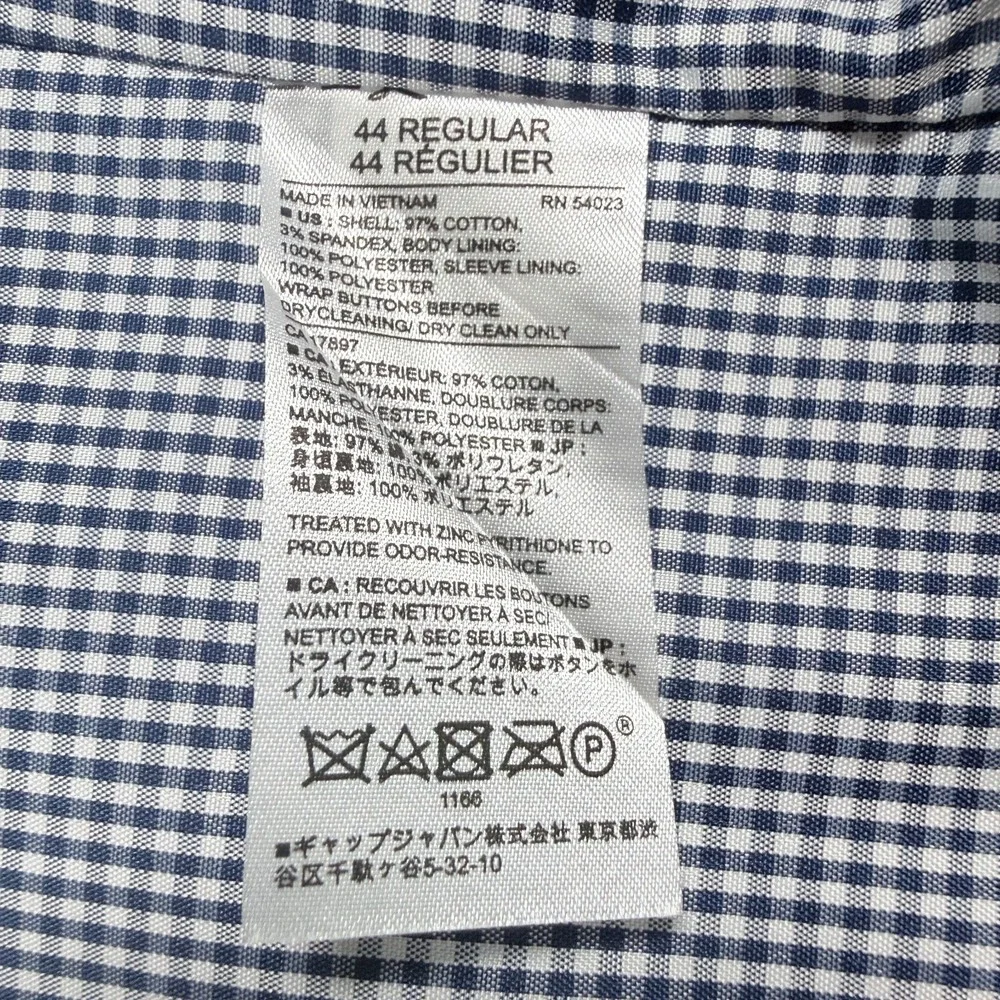 BANANA REPUBLIC Solid Khaki Cotton Blend Mens Sport Coat Blazer - 44 Regular